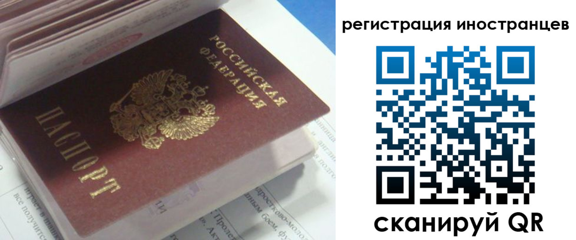 пропишу в квартире в Сысерти